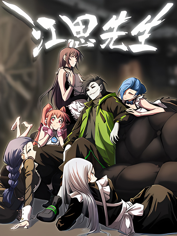 Background overlay