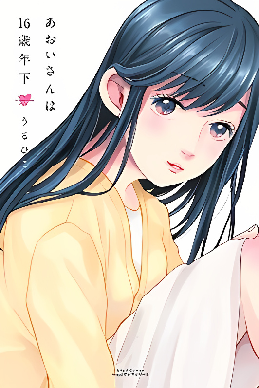 Background overlay