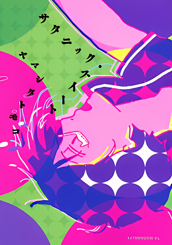 Background overlay