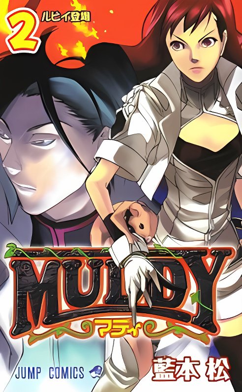 Background overlay