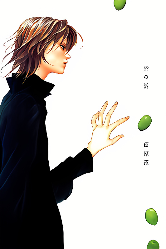 Mukashi no Hanashi cover