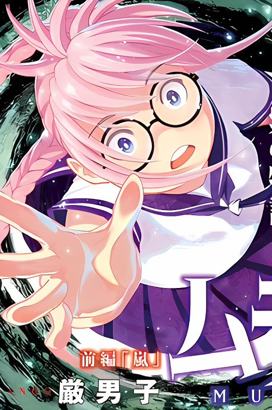 Background overlay