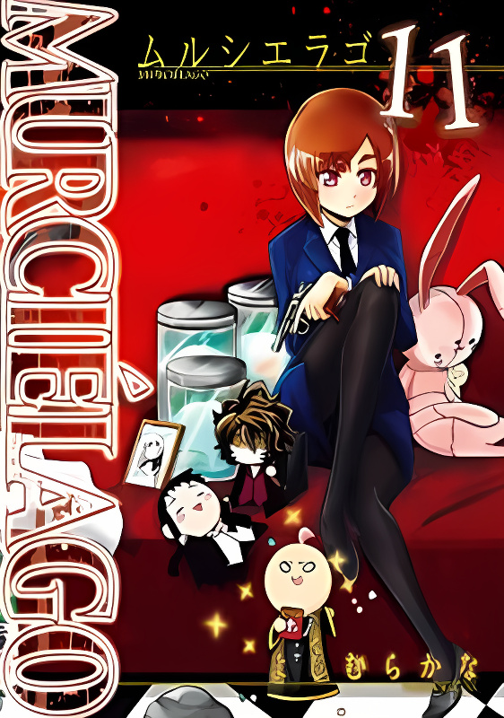 Background overlay