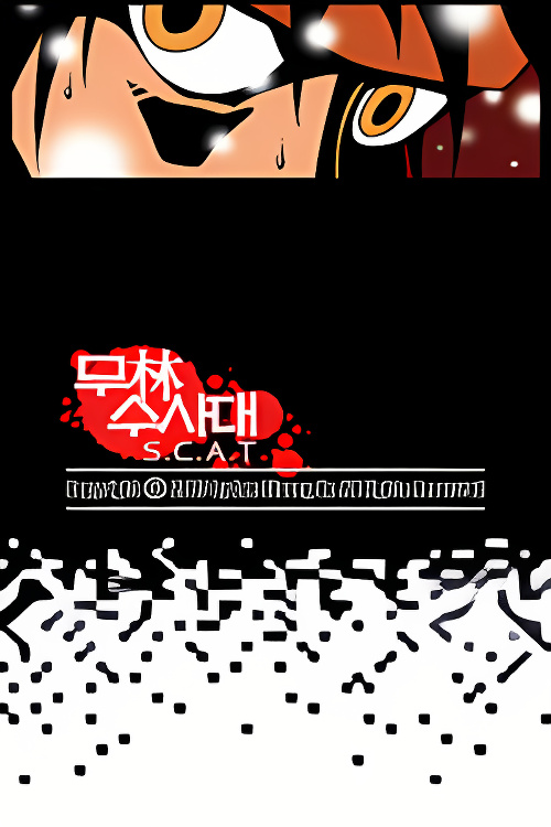 Background overlay