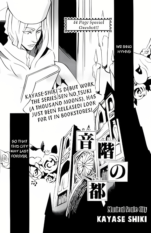 Background overlay
