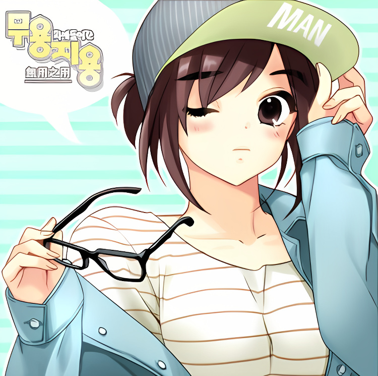Background overlay