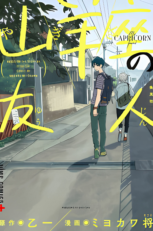 Background overlay