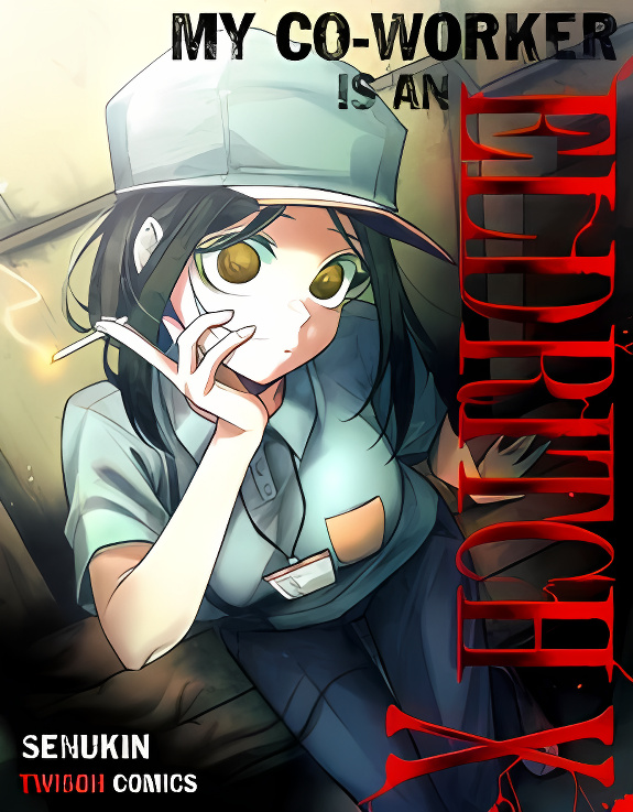 My Co-worker Is an Eldritch X! Sci Fi manga cover