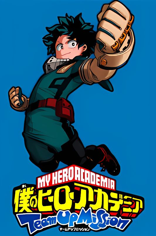 My Hero Academia Team Up Mission cover