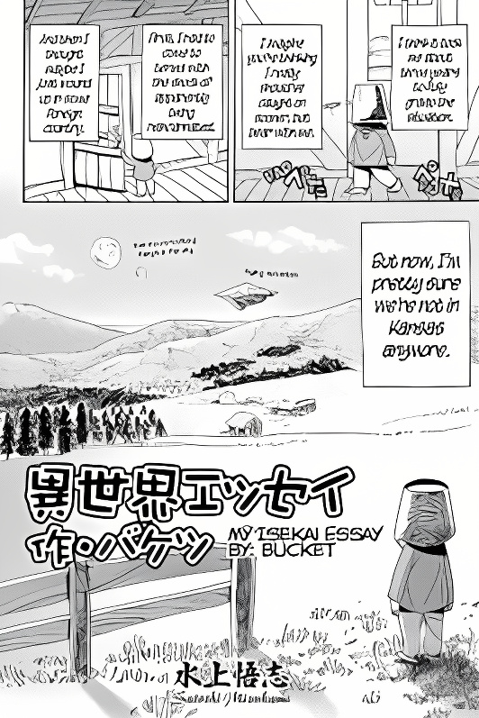 Background overlay