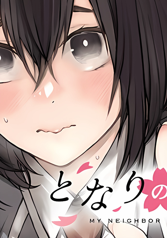 Background overlay
