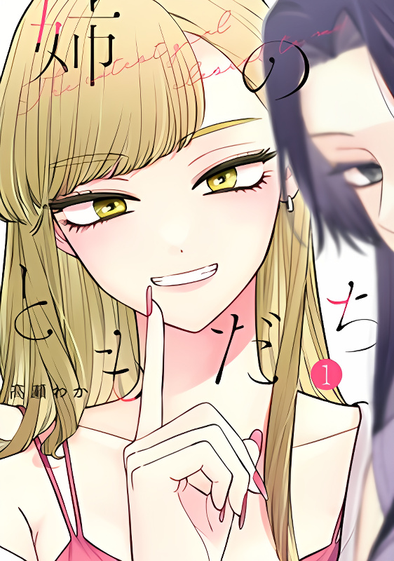 Background overlay