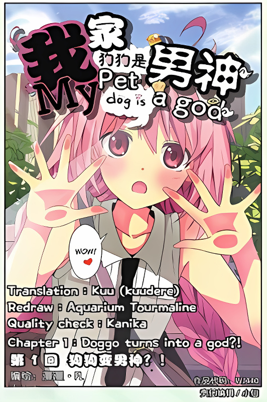Background overlay