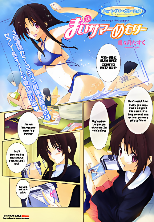 Background overlay