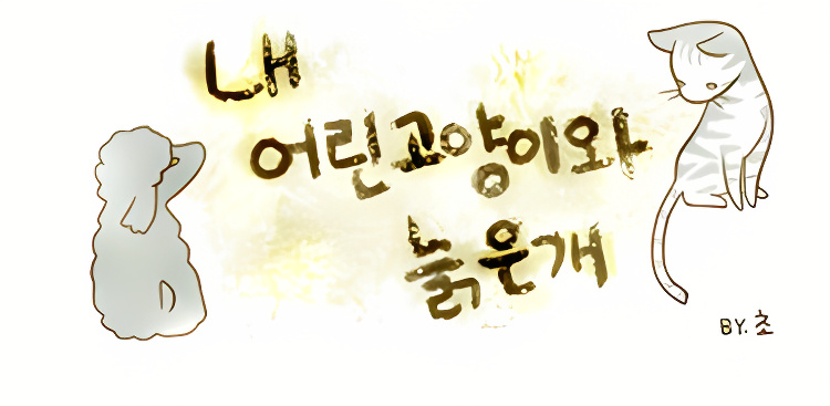 Background overlay