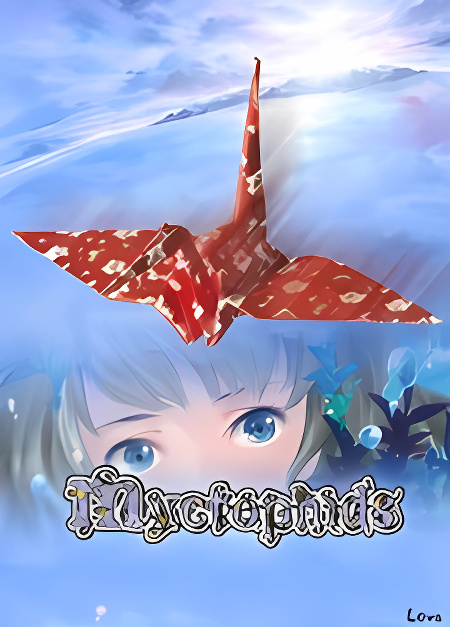 Background overlay
