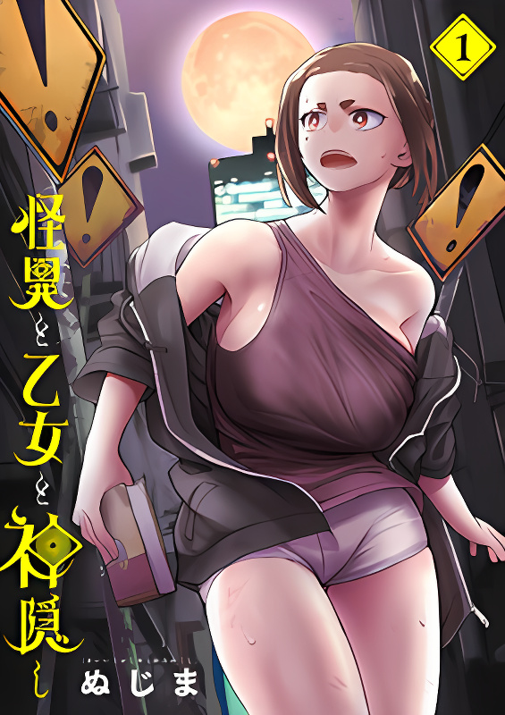 Background overlay