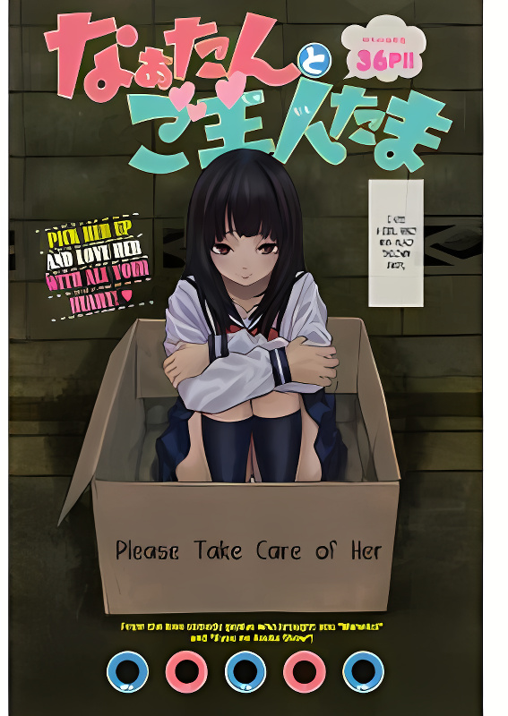Background overlay