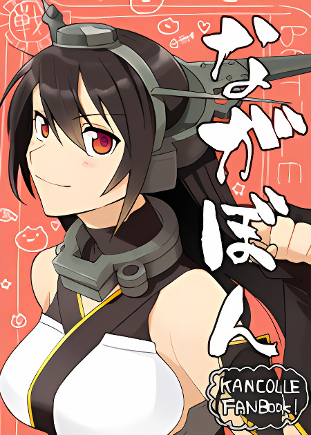 Background overlay