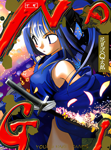 Background overlay