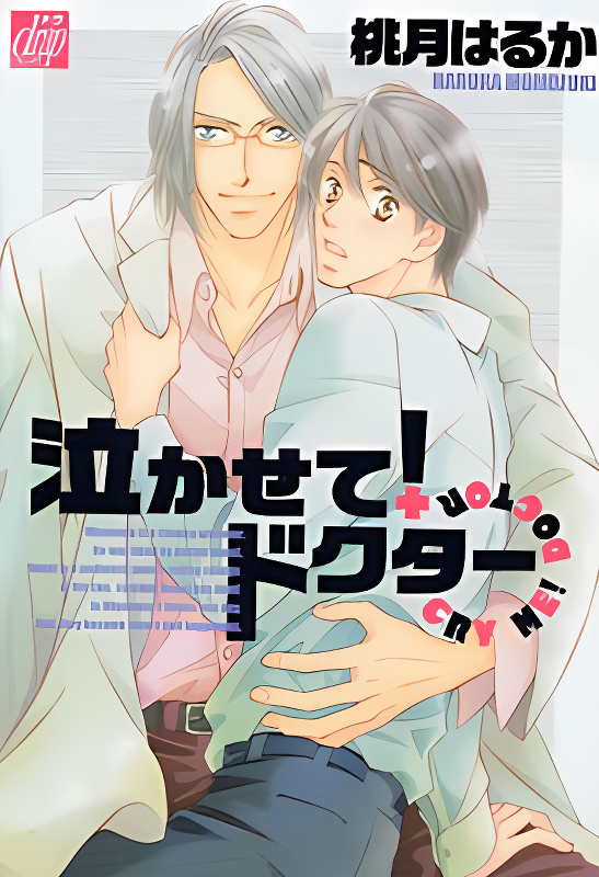 Background overlay