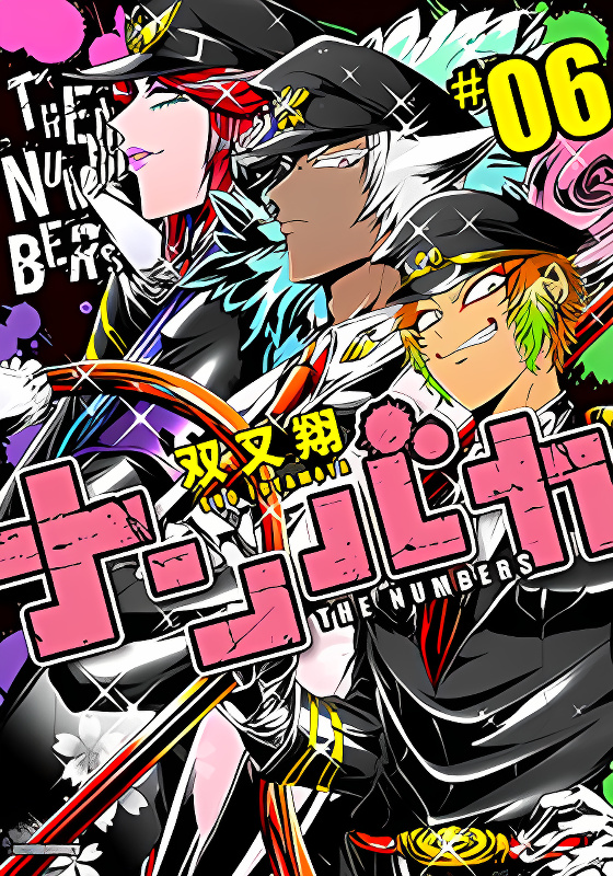 Background overlay