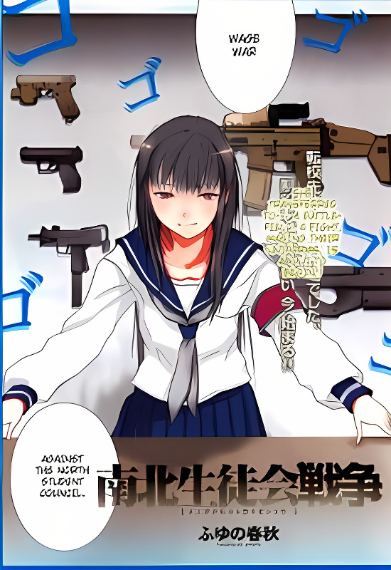 Background overlay