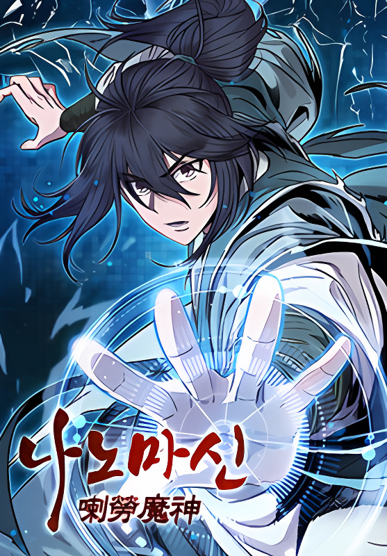 Background overlay