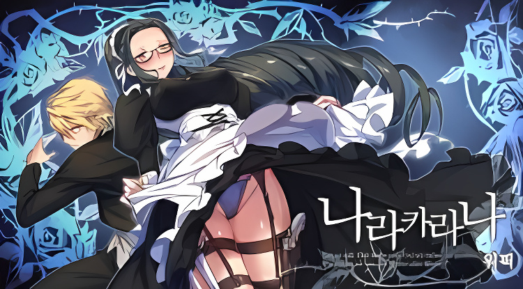 Background overlay