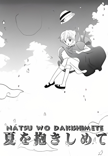 Background overlay