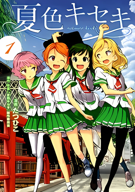 Background overlay