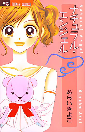 Natural Angel cover