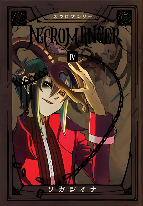 Background overlay