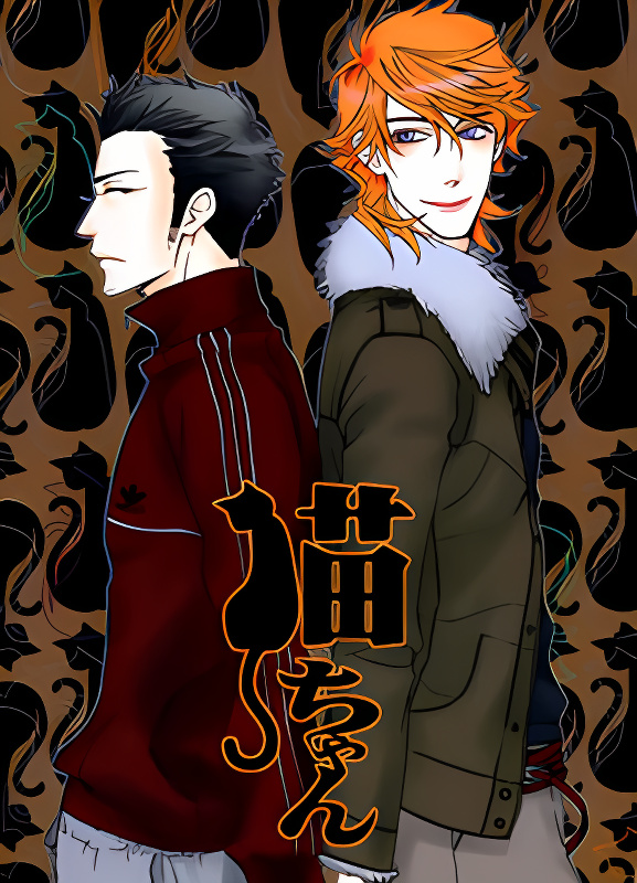 Background overlay