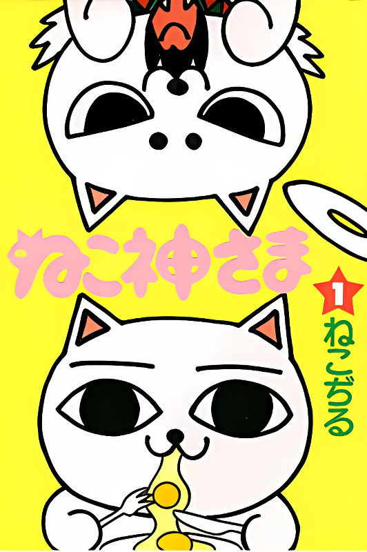 Background overlay