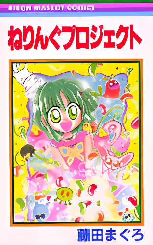 Background overlay