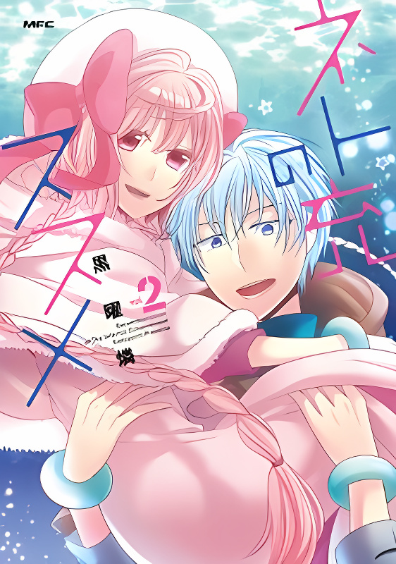 Background overlay
