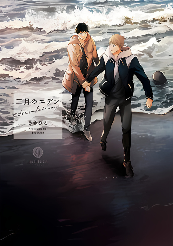 Background overlay