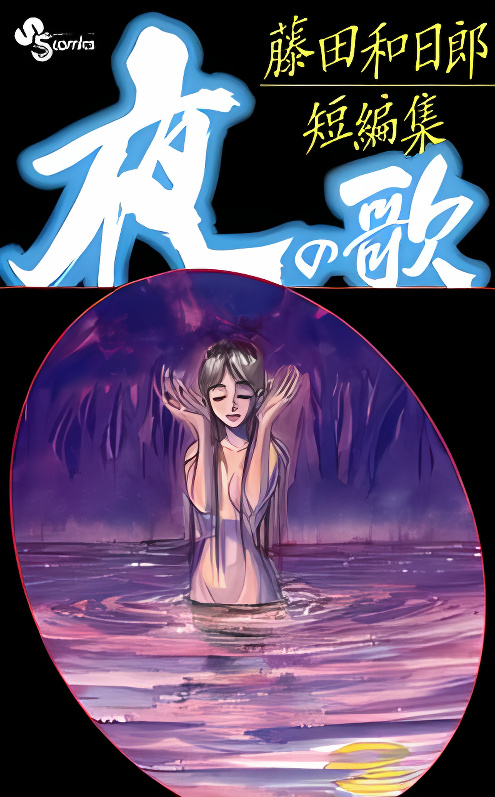 Background overlay