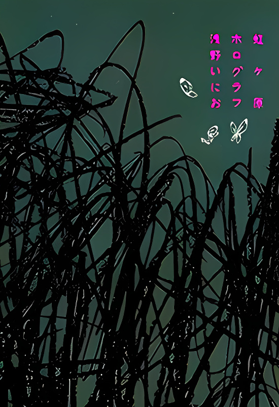 Background overlay