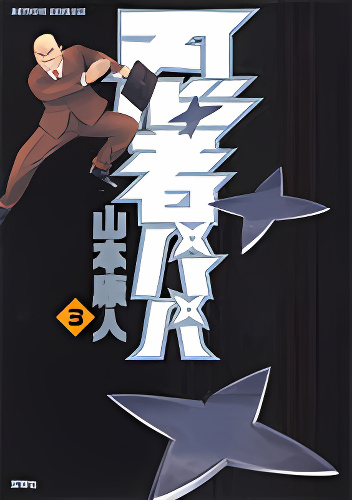 Background overlay