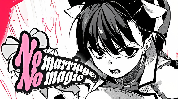 No marriage, No magic cover