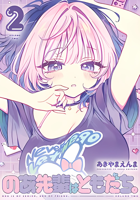 Background overlay