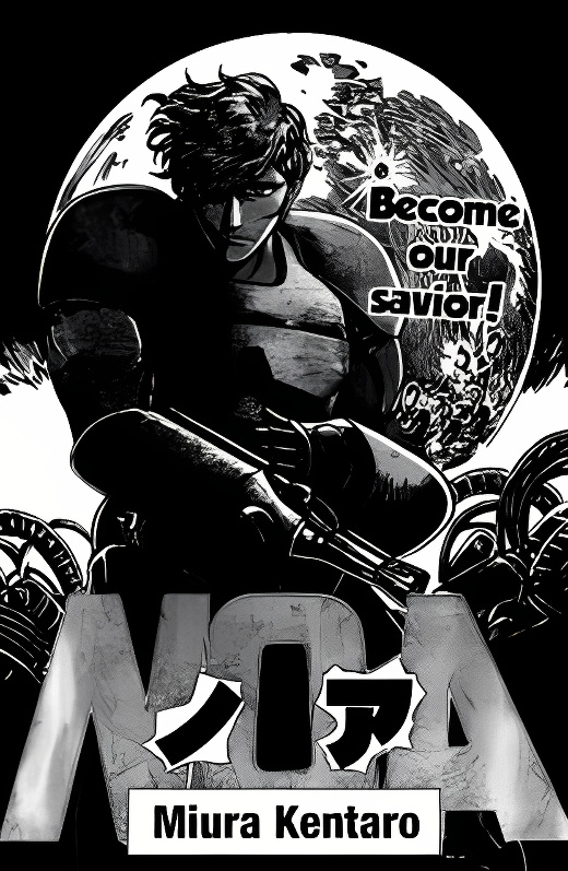 Background overlay