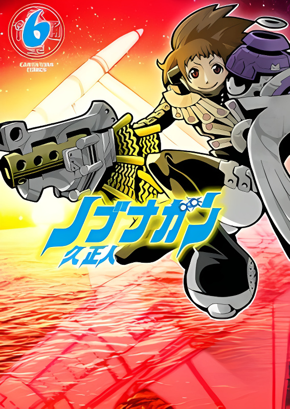 Background overlay