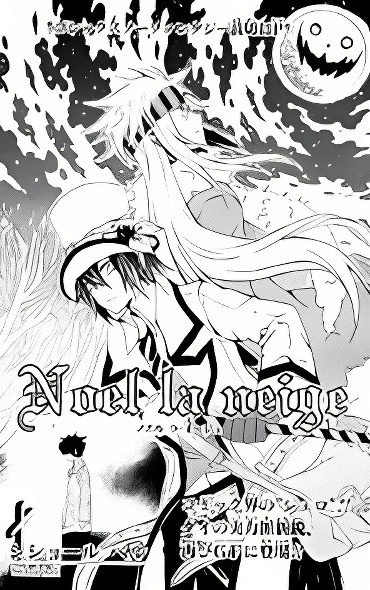 Noel la Neige cover