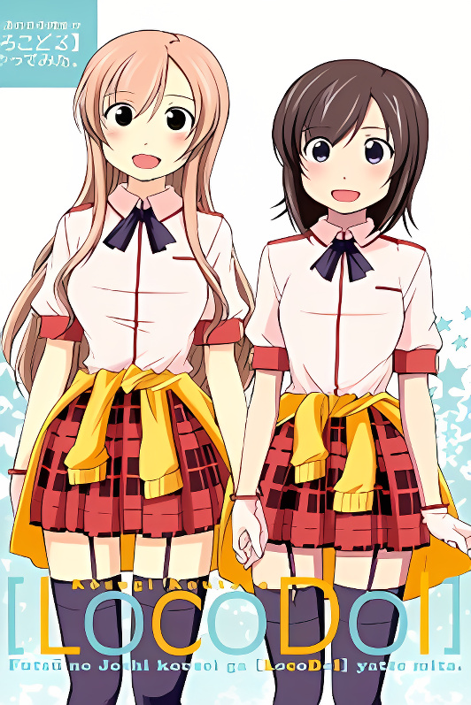 Background overlay