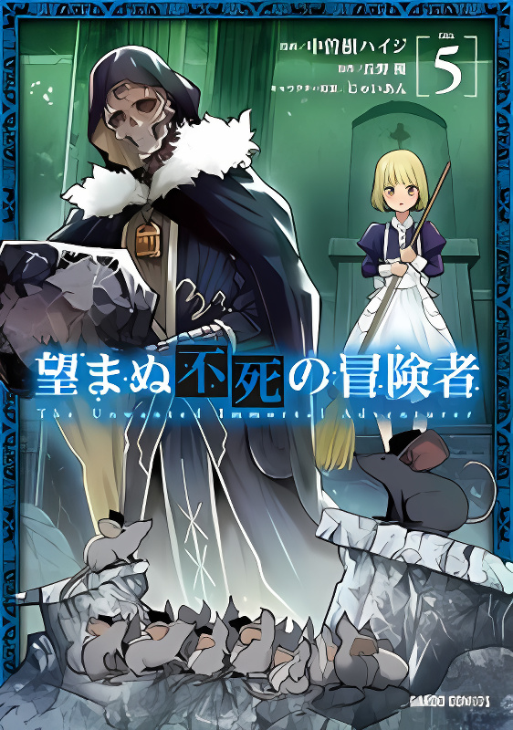Background overlay