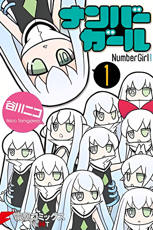 Background overlay