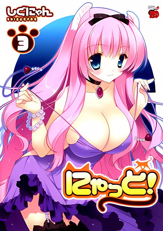 Background overlay